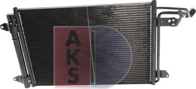 AKS Dasis 042013N - Конденсатор, кондиціонер autozip.com.ua