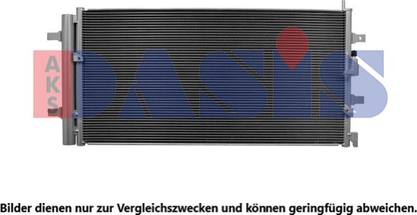 AKS Dasis 042029N - Конденсатор, кондиціонер autozip.com.ua