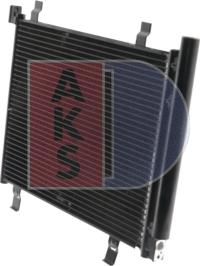 AKS Dasis 042025N - Конденсатор, кондиціонер autozip.com.ua