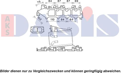 AKS Dasis 047033N - Интеркулер autozip.com.ua
