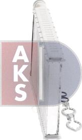 AKS Dasis 059012N - Теплообмінник, опалення салону autozip.com.ua