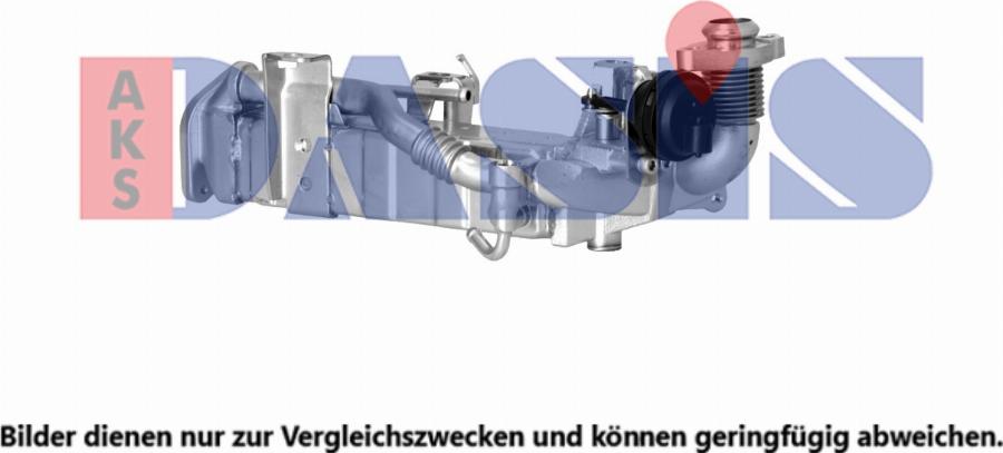 AKS Dasis 055038N - Радіатор, рециркуляція ОГ autozip.com.ua