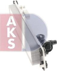 AKS Dasis 056053N - Масляний радіатор, автоматична коробка передач autozip.com.ua