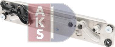 AKS Dasis 056053N - Масляний радіатор, автоматична коробка передач autozip.com.ua
