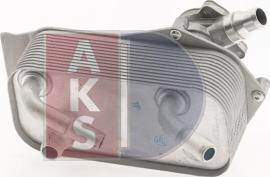 AKS Dasis 056029N - Масляний радіатор, автоматична коробка передач autozip.com.ua