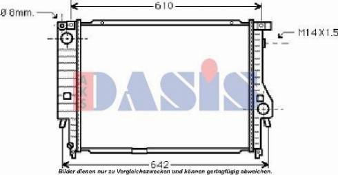 AKS Dasis 050400N - Радіатор, охолодження двигуна autozip.com.ua