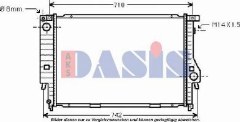 AKS Dasis 050530N - Радіатор, охолодження двигуна autozip.com.ua