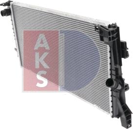 AKS Dasis 050094N - Радіатор, охолодження двигуна autozip.com.ua