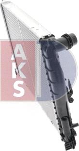 AKS Dasis 050044N - Радіатор, охолодження двигуна autozip.com.ua