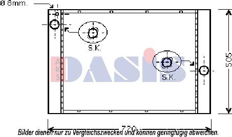 AKS Dasis 050053N - Радіатор, охолодження двигуна autozip.com.ua