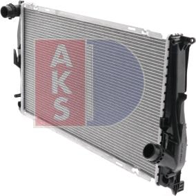 AKS Dasis 050081N - Радіатор, охолодження двигуна autozip.com.ua