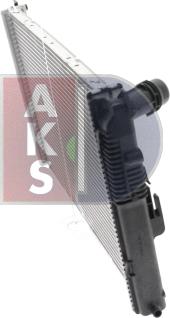 AKS Dasis 050073N - Радіатор, охолодження двигуна autozip.com.ua