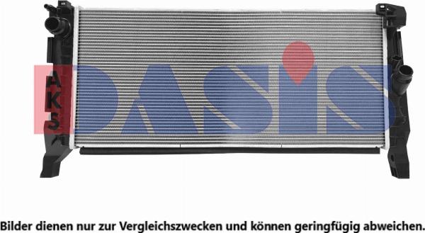 AKS Dasis 050165N - Радіатор, охолодження двигуна autozip.com.ua
