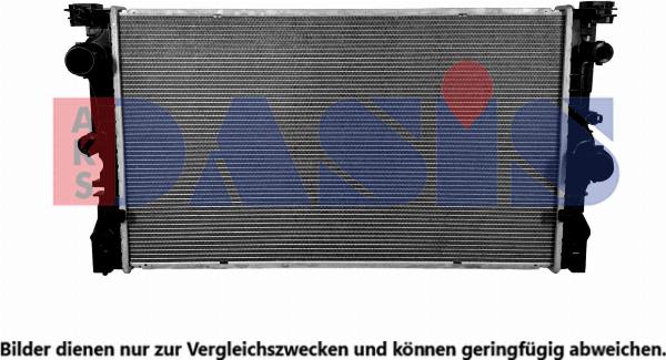 AKS Dasis 050166N - Радіатор, охолодження двигуна autozip.com.ua