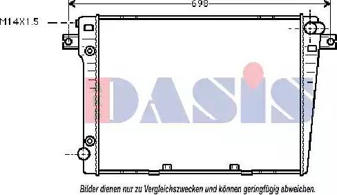 AKS Dasis 050830N - Радіатор, охолодження двигуна autozip.com.ua