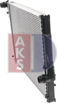 AKS Dasis 050390N - Радіатор, охолодження двигуна autozip.com.ua