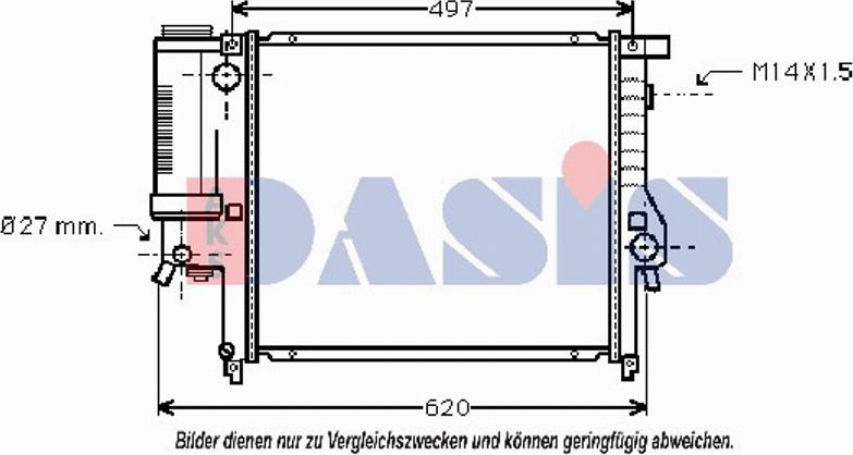 AKS Dasis 051990T - Радіатор, охолодження двигуна autozip.com.ua