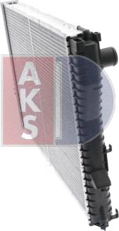 AKS Dasis 051420N - Радіатор, охолодження двигуна autozip.com.ua