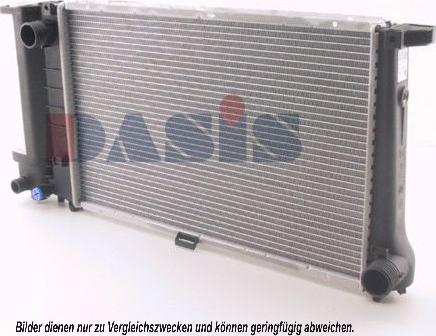 AKS Dasis 051560N - Радіатор, охолодження двигуна autozip.com.ua