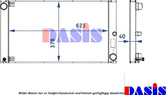 AKS Dasis 051004N - Радіатор, охолодження двигуна autozip.com.ua