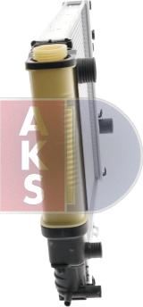 AKS Dasis 051080N - Радіатор, охолодження двигуна autozip.com.ua