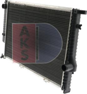 AKS Dasis 051290N - Радіатор, охолодження двигуна autozip.com.ua