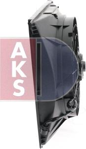 AKS Dasis 058057N - Вентилятор, охолодження двигуна autozip.com.ua