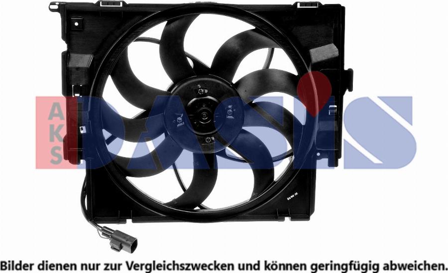AKS Dasis 058064N - Вентилятор, охолодження двигуна autozip.com.ua