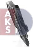 AKS Dasis 058067N - Вентилятор, охолодження двигуна autozip.com.ua