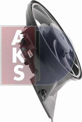 AKS Dasis 058078N - Вентилятор, охолодження двигуна autozip.com.ua