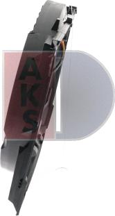 AKS Dasis 058072N - Вентилятор, охолодження двигуна autozip.com.ua