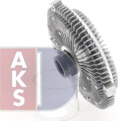 AKS Dasis 058150N - Зчеплення, вентилятор радіатора autozip.com.ua