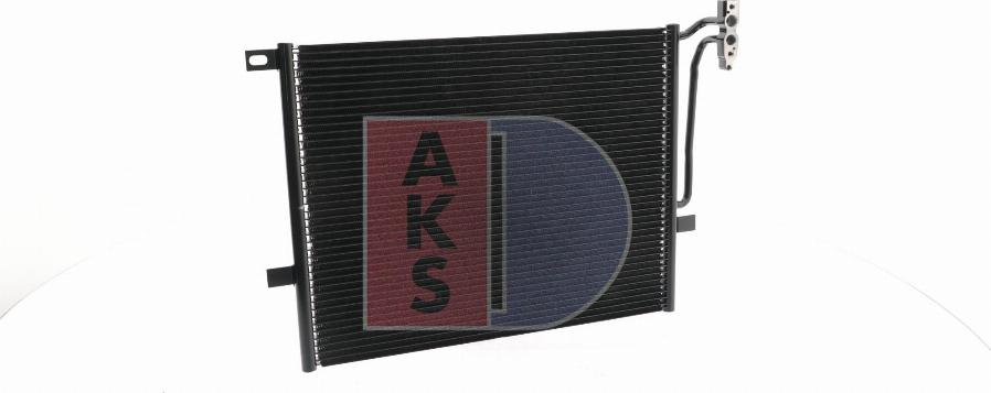 AKS Dasis 053320N - Конденсатор, кондиціонер autozip.com.ua