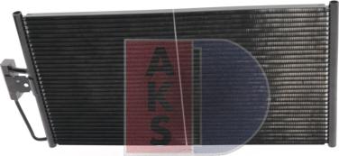 AKS Dasis 053250N - Конденсатор, кондиціонер autozip.com.ua