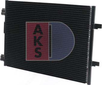 AKS Dasis 052016N - Конденсатор, кондиціонер autozip.com.ua