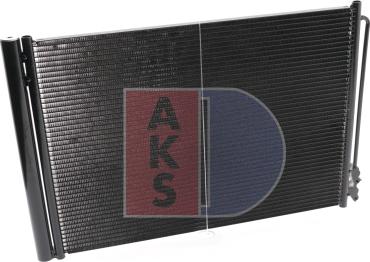 AKS Dasis 052010N - Конденсатор, кондиціонер autozip.com.ua
