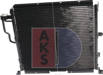 AKS Dasis 052150N - Конденсатор, кондиціонер autozip.com.ua