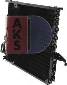 AKS Dasis 052120N - Конденсатор, кондиціонер autozip.com.ua