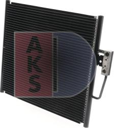 AKS Dasis 052250N - Конденсатор, кондиціонер autozip.com.ua