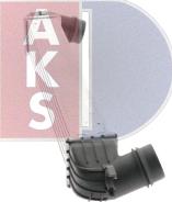 AKS Dasis 057019N - Интеркулер autozip.com.ua