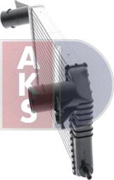 AKS Dasis 057037N - Интеркулер autozip.com.ua