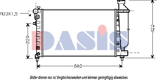 AKS Dasis 060920N - Радіатор, охолодження двигуна autozip.com.ua