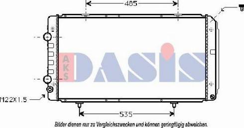 AKS Dasis 060600N - Радіатор, охолодження двигуна autozip.com.ua