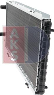 AKS Dasis 060620N - Радіатор, охолодження двигуна autozip.com.ua