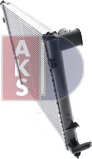 AKS Dasis 060180N - Радіатор, охолодження двигуна autozip.com.ua