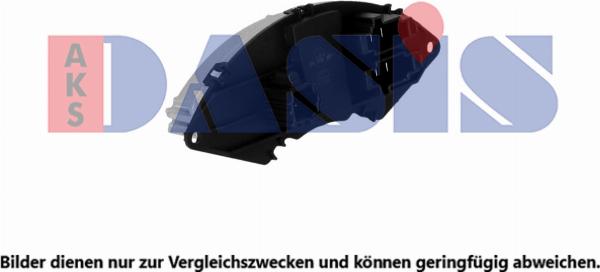AKS Dasis 068109N - Опір, реле, вентилятор салону autozip.com.ua