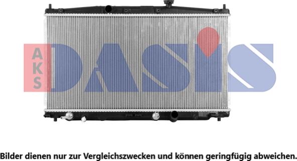 AKS Dasis 010027N - Радіатор, охолодження двигуна autozip.com.ua