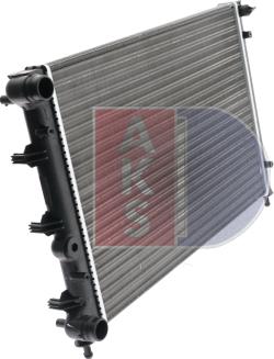 AKS Dasis 011030N - Радіатор, охолодження двигуна autozip.com.ua