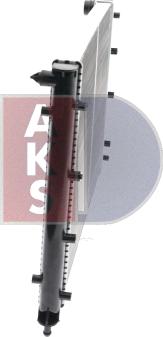 AKS Dasis 011030N - Радіатор, охолодження двигуна autozip.com.ua