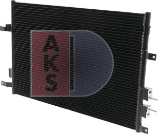 AKS Dasis 012004N - Конденсатор, кондиціонер autozip.com.ua